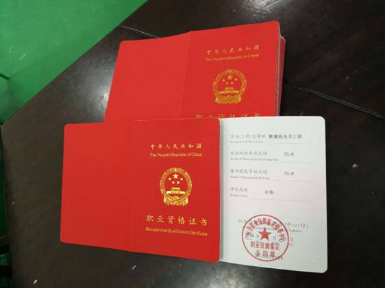 微信图片_20180601154819.jpg