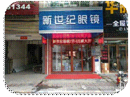 https://mmbiz.qpic.cn/mmbiz_jpg/mR4Q6gUQkmge7gJy0IbapDsKRQADr9dZGetU4z8paphnRPnM37gksdyrE4MTFvVLFjFre17hMyd2iaVECTFzictA/640?wx_fmt=jpeg
