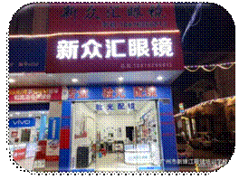 https://mmbiz.qpic.cn/mmbiz_jpg/mR4Q6gUQkmge7gJy0IbapDsKRQADr9dZ5Vh8jXuNxDMGcOMlMrQdlg2Wx7FKdPmHklkruhWsW8YhrTCJF3icqRQ/640?wx_fmt=jpeg