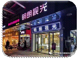 https://mmbiz.qpic.cn/mmbiz_jpg/mR4Q6gUQkmge7gJy0IbapDsKRQADr9dZCLVFKjdw49DfibwokHaLVJEmJmdFZcP6pzUMmpYQqdnFup5GczQyhbg/640?wx_fmt=jpeg