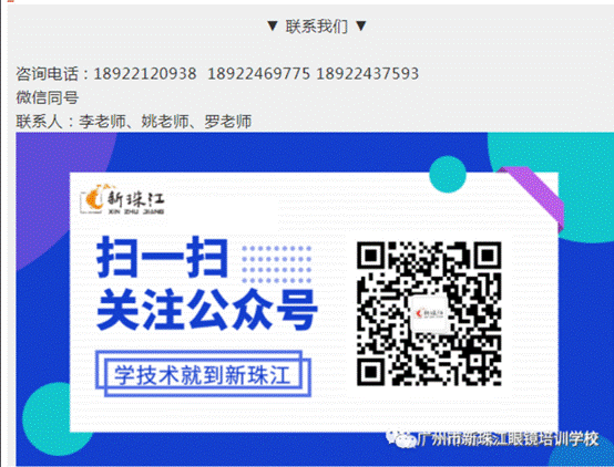 2345截图20200605151749.png
