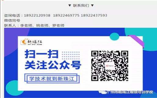 微信公众号.webp.jpg