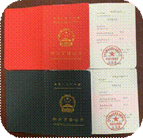 AS]8}PAI)5__$9[DFFK)0`J