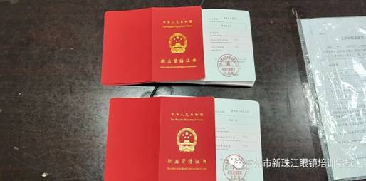 https://mmbiz.qpic.cn/mmbiz_jpg/mR4Q6gUQkmiavscuC5ZExFA939tgiboxUSbSSENoahNoa4FCibYC1GDibjeI8icTX25UgJY0Sw2GEkYkuzC3yFFchxw/640?wx_fmt=jpeg