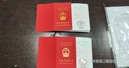 https://mmbiz.qpic.cn/mmbiz_jpg/mR4Q6gUQkmiavscuC5ZExFA939tgiboxUSbSSENoahNoa4FCibYC1GDibjeI8icTX25UgJY0Sw2GEkYkuzC3yFFchxw/640?wx_fmt=jpeg