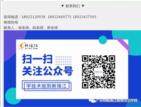 微信公众号.webp.jpg