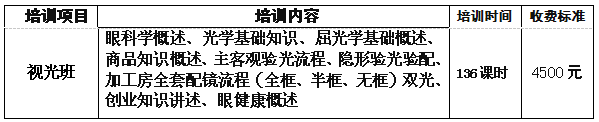 https://img.xiumi.us/xmi/ua/1dZOx/i/17a7592eaeaabbb50de1e89edb678ffe-sz_9343.png