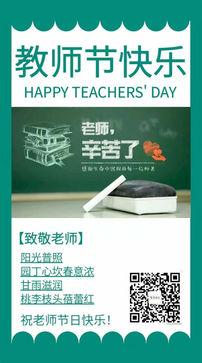 https://mmbiz.qpic.cn/mmbiz_png/mR4Q6gUQkmgW75JCh5BX2DuDnzgeLE0GyWha6zkoibXVv1jGNIulh0iaHw0Bia3CLBIQzrYxZCPYg7ZySibJaNTjnw/640?wx_fmt=png&from=appmsg